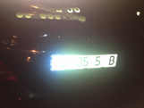 Car license plate with Nano foil