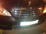 Car license plate with Nano foil